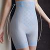 Shapewear Butt Lifter Briefs Panties Seamless Underpants Breathable Tummy Control Underwear  Women