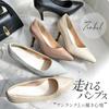 Running Pumps Pointed 7cm Heel Business Pumps CX1105 [AmiAmi] Women's (Black (Smooth), 23.5cm - 24.0cm)