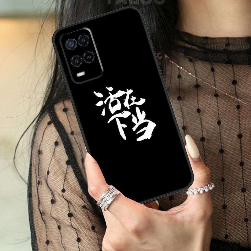 Interesting Chinese Characters Case For Oppo A80 A60 A40 A17 A57 A77 A74 A54 A94 A78 A98 A18 A38 A58 A96 A76 A16 A15 A5 Pro