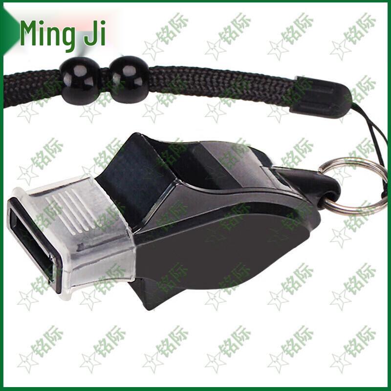 Multi-Sport & Survival Whistle