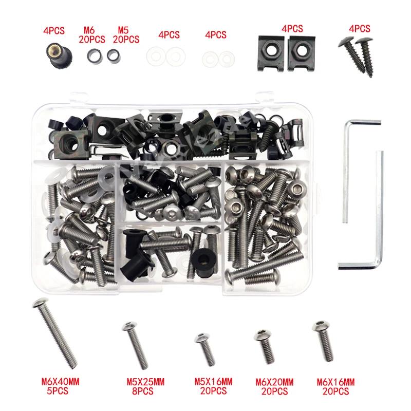

177 шт. Универсальные болты для крепления обтекателя лобового стекла мотоцикла для Honda Yamaha Kawasaki Suzuki Eprilla Triumph MV Agusta