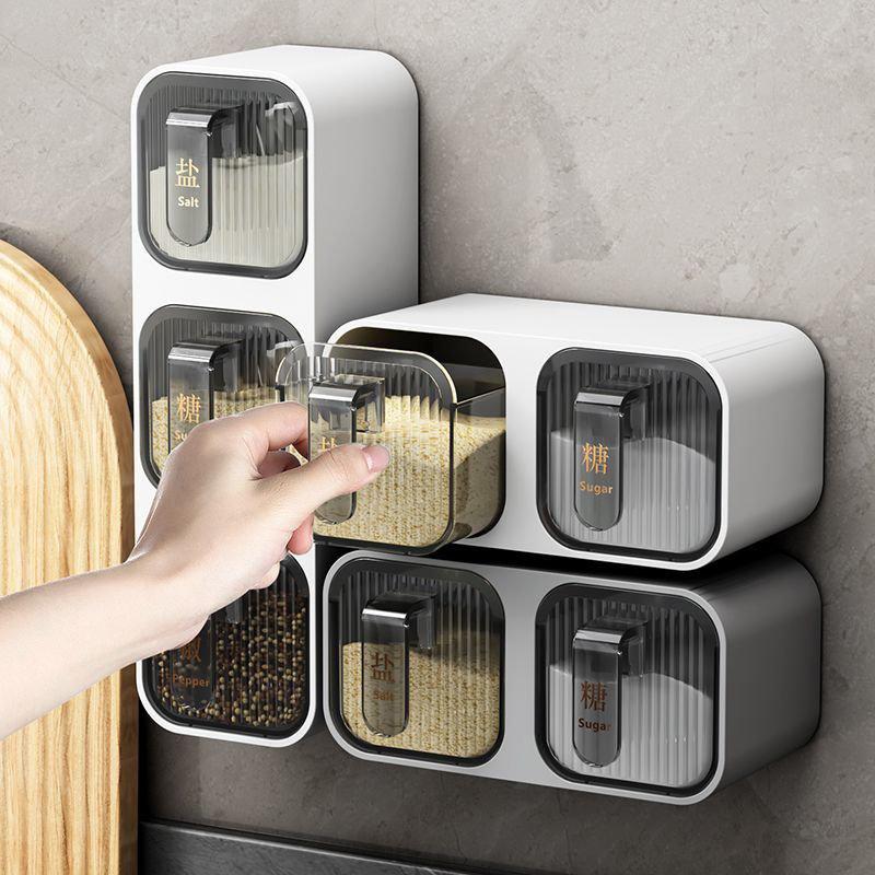 Ensemble Boîte à Épices Intégrée Murale Articles de Cuisine Maison Support Pot à Sel Assaisonnement Anti-Humidité