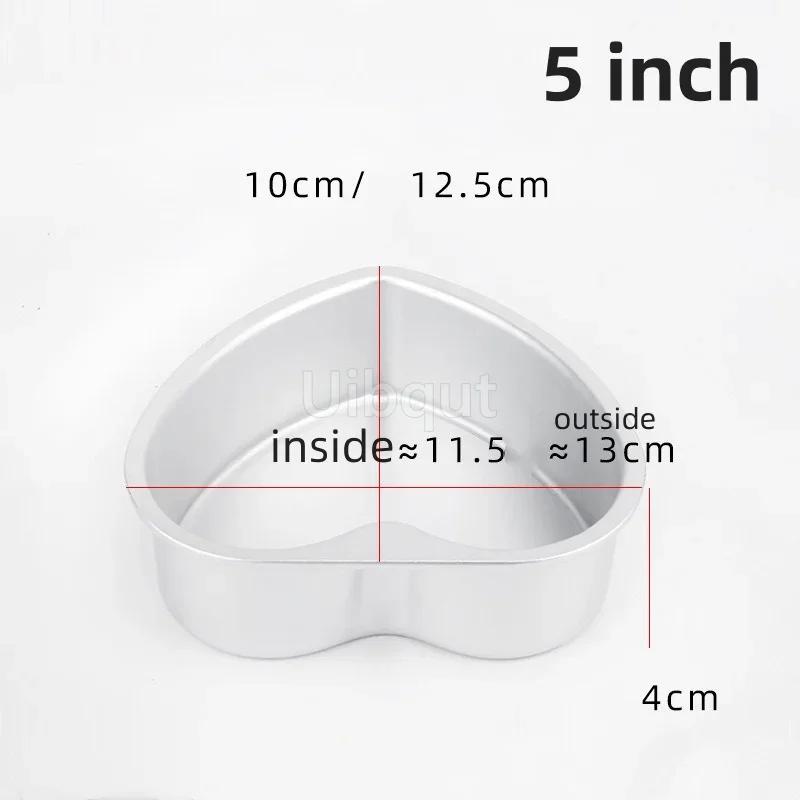 3/4/5/6/7/8/10/11 Inch Heart Shaped Cake Pan mold Solid Bottom Aluminum Alloy Chocolate Cake Pan Silver Tin Baking Mold Mould
