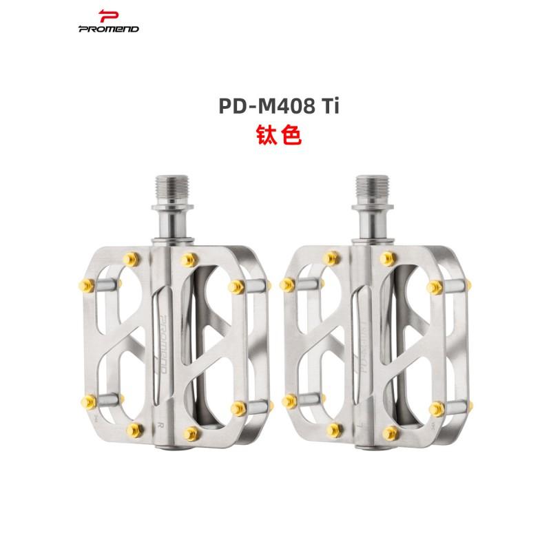 Titanium Alloy Bicycle Pedals Mountain Road Folding Touring Bikes PD-M408TI Lightweight Durable