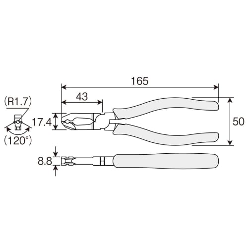HOZAN P-221 Chain Pliers for Industrial Machinery, Bicycles, and Motorcycles