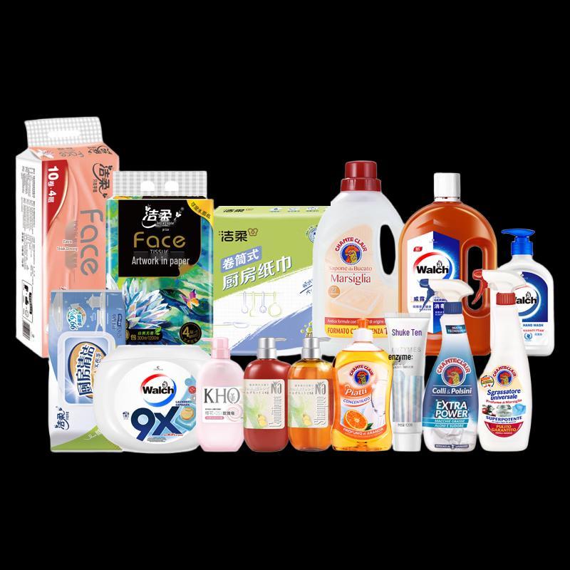 Walch Antibacterial Hand Wash & Hygiene Combo