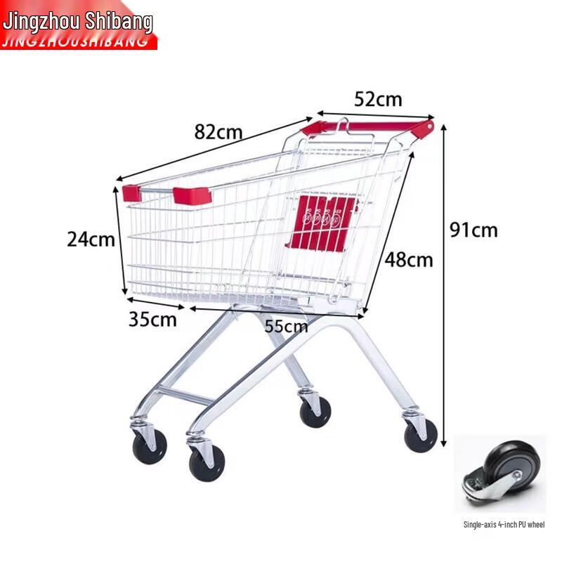 JINGZHOUSHIBANG Galvanized Utility Shopping Cart