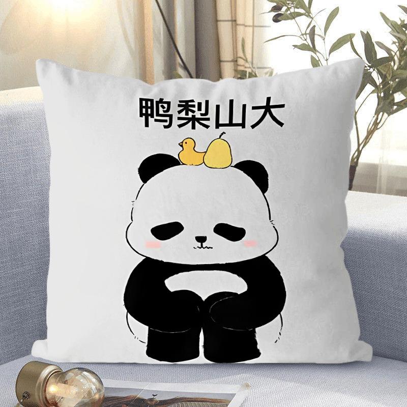 Cute Panda Cartoon Casual Niche Living Room Sofa Bedroom Comfortable Cushion Cushion Square Pillow Pillow