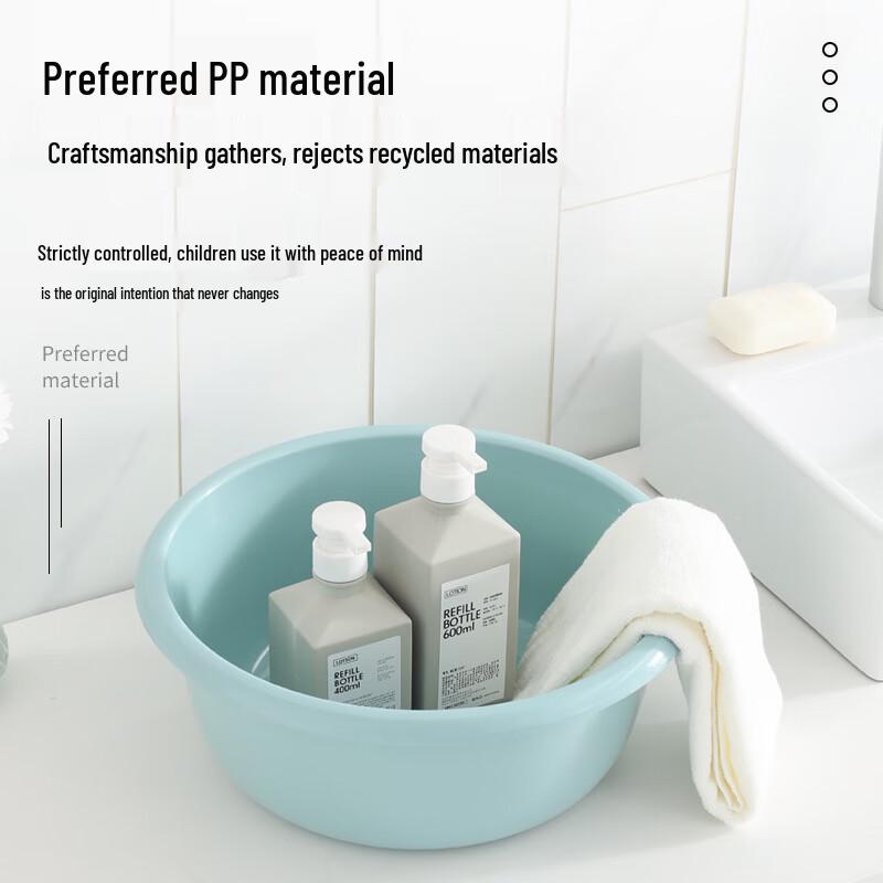 Jimei Jiduo Multi-Purpose Wash Basin BW-201