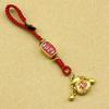 Mobile Phone Strap Pendant: Lion Dance, God of Wealth, Family Trio Gold-Swallowing Beast Alloy Keychain