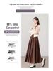 2025 Fall/Winter Layered Woolen Flare A-Line Skirt - Slimming, High-Waist, Long Design
