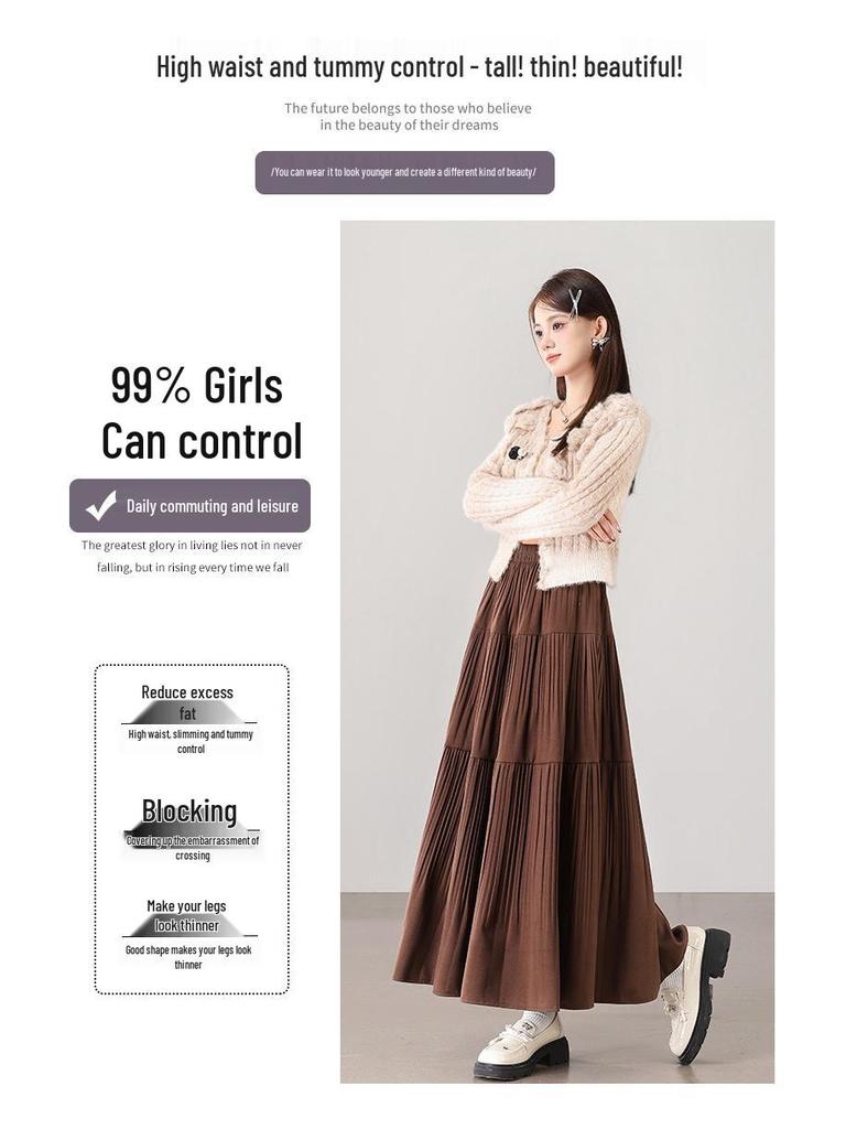 2025 Fall/Winter Layered Woolen Flare A-Line Skirt - Slimming, High-Waist, Long Design