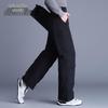 SNOWFLYING Unisex Winter Workwear Down Pants