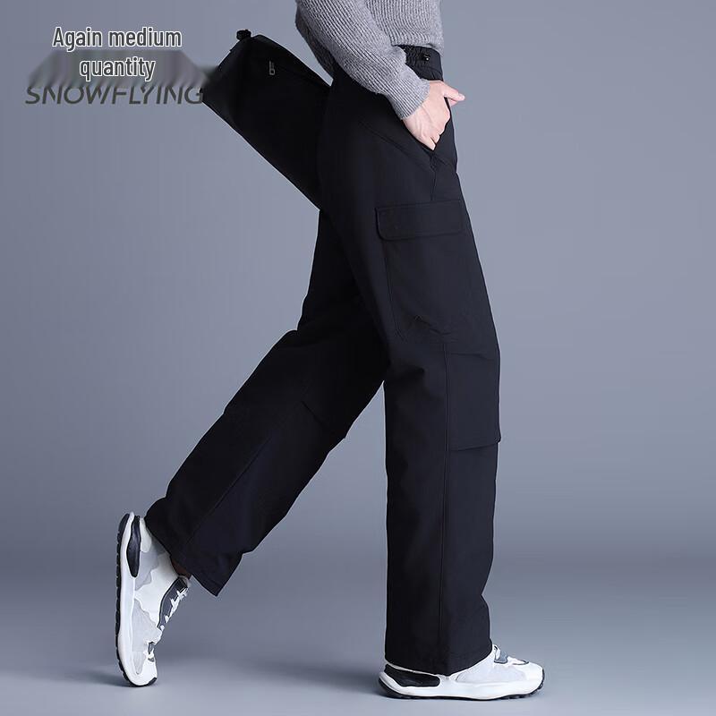 SNOWFLYING Unisex Winter Workwear Down Pants