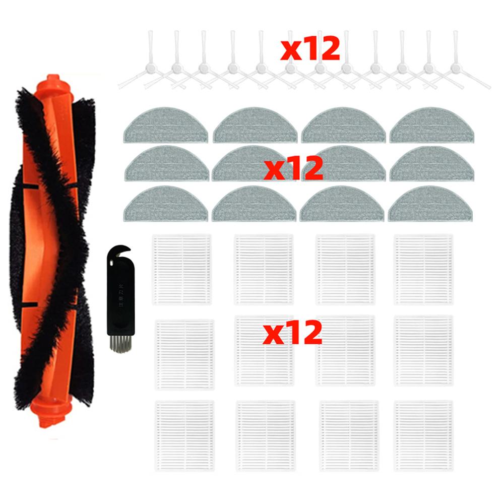 Compatible for Xiaomi Mijia 3C Plus / 3C Pro / C103 Robot Vacuum Cleaner Main Side Brush Mop Cloths Hepa Filters Accessories