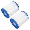 2Pcs Children s Pool Filter Washable Swimming Pool Filter Spa Filter Replacement for Hot Tubs