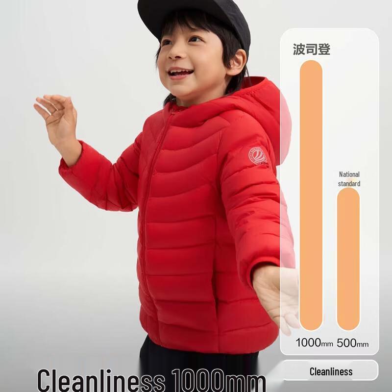 Bosideng T250135540 Antibacterial Warm Hooded Down Jacket