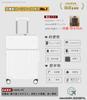 [Ashard] Suitcase, Multifunctional Front Opening, Carry Case, with Stopper, Carry-on, Carry Bag, Mobile Stand, USB Port, Cup Holder, Hidden Hook