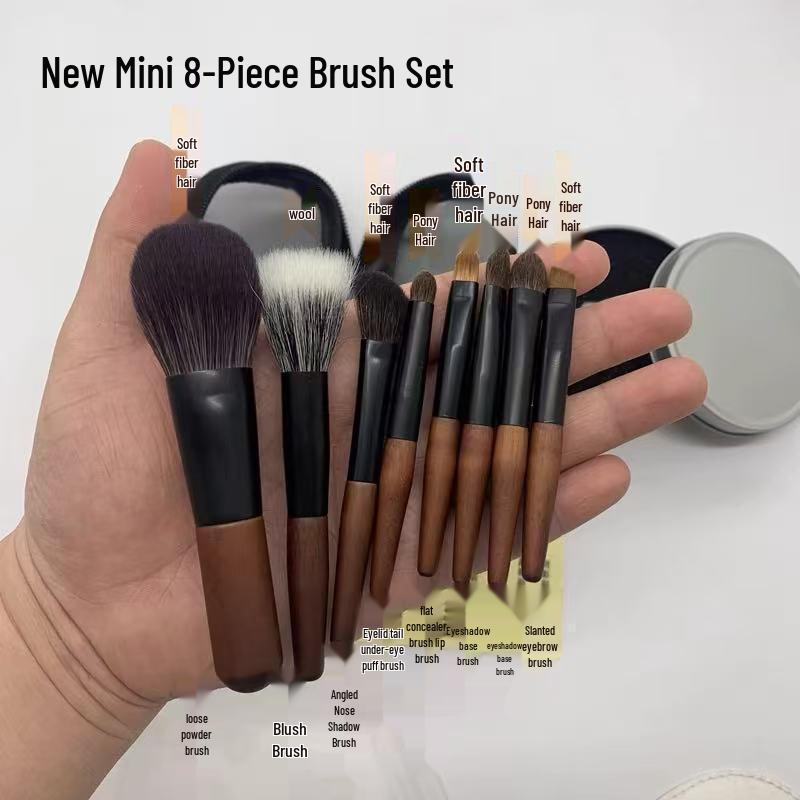 

Набор кистей для макияжа Cangzhou: Мини 8 шт. и 12 шт. - Портативные дорожные кисти с короткой ручкой и сумкой