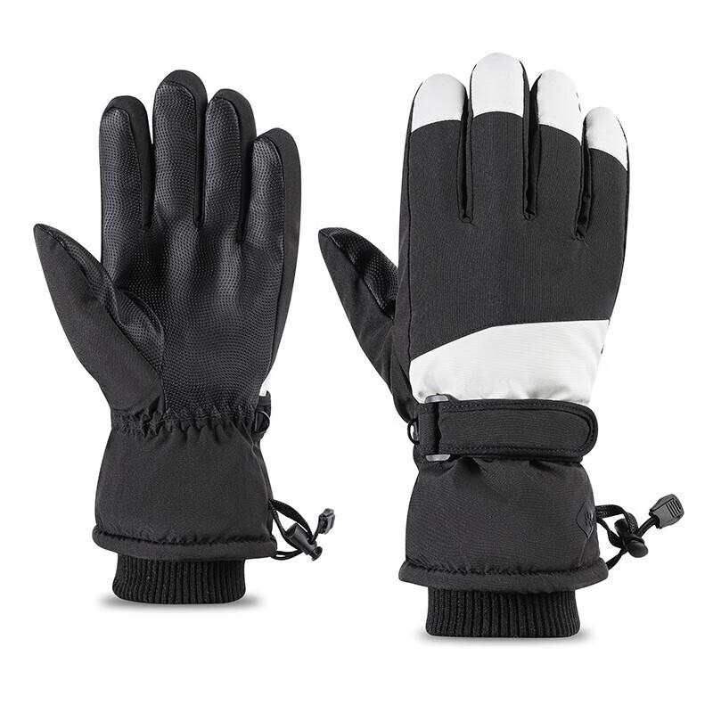 Xihong Winter Waterproof Ski Gloves