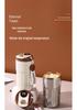 316 Stainless Steel Smart Display Insulated Coffee Mug, Large Capacity with Custom Logo