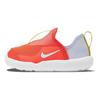 Nike Lil Swoosh Bright Crimson Low-Top Sports Casual Shoes Baby Sneakers Orange Gray AQ3113-606