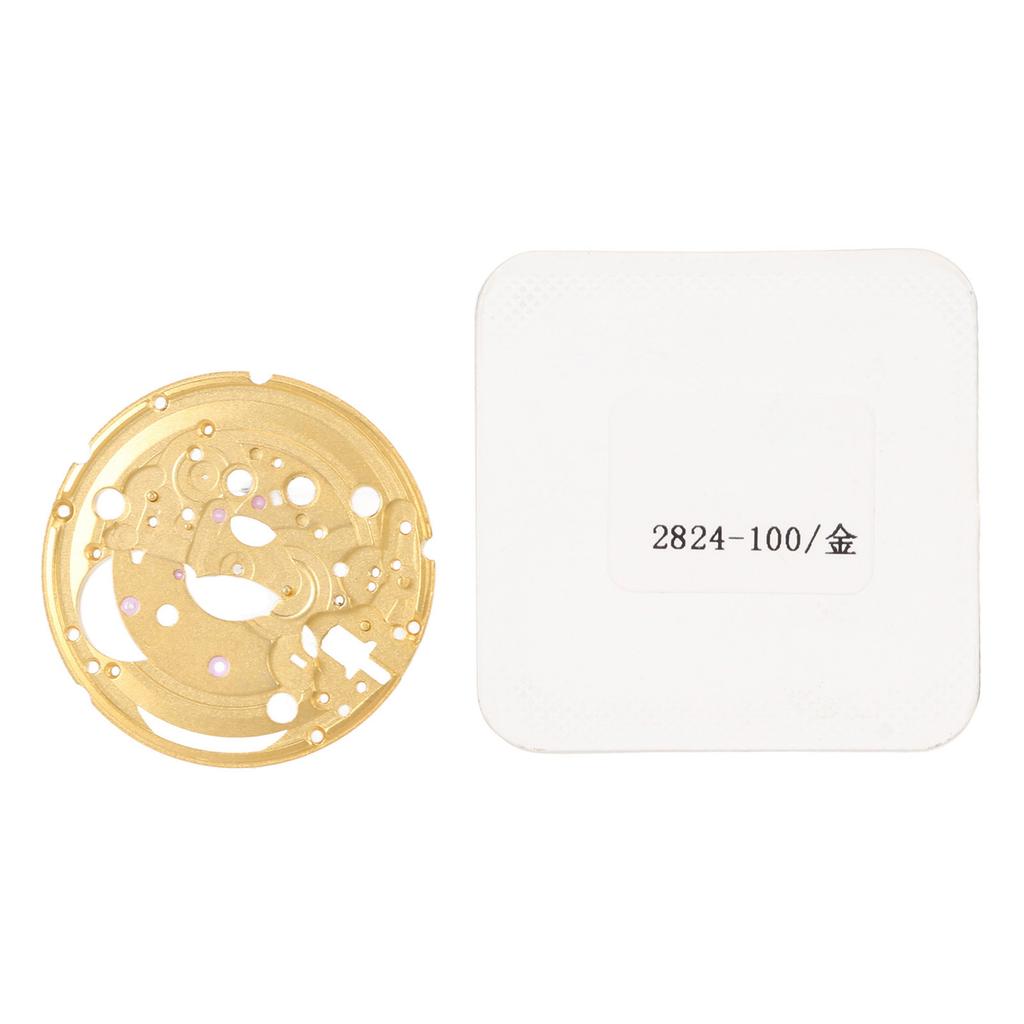 Watch Movement Main Splint Alloy 2824 Watch Movement Splint Accessories for Repairing Gold