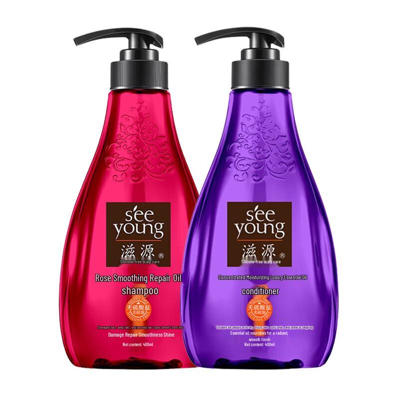 

Seeyoung Rose Smoothing Repair Shampoo & Conditioner Set