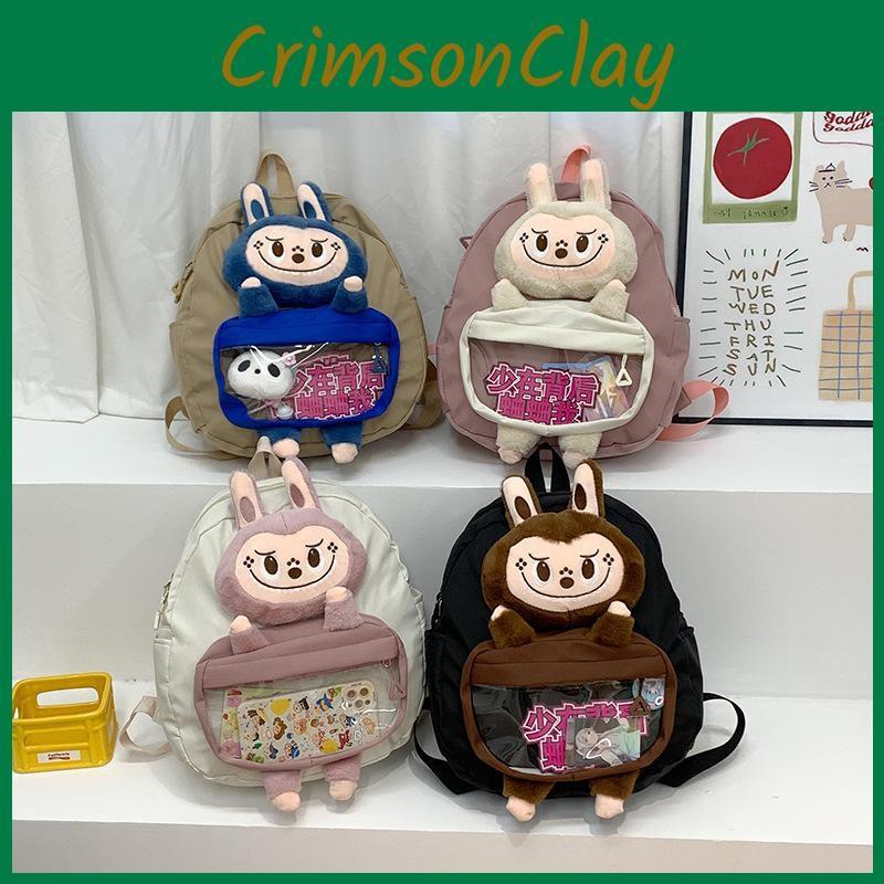 With Plush Backpack Adjustable Shoulder Straps And Capacity Large