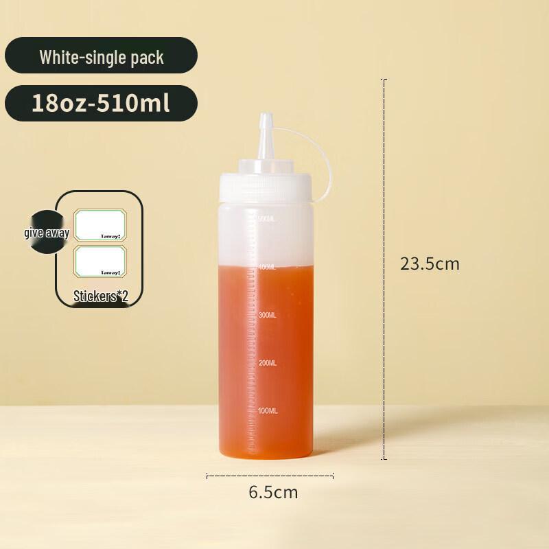 ZISIZ Multipurpose Plastic Squeeze Bottle