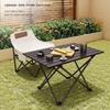 ZISIZ Outdoor Folding Camping Table