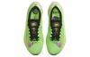 Nike Zoom Fly 5 'Ekiden Zoom Pack' DZ4783-304