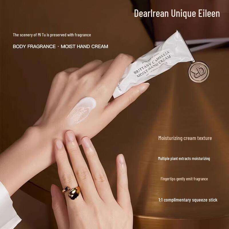 Unique Irene North Island Flowing Light Hand Cream