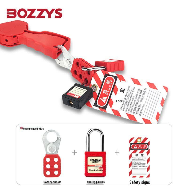BOZZYS BD-L01 Adjustable Cable Lockout Kit
