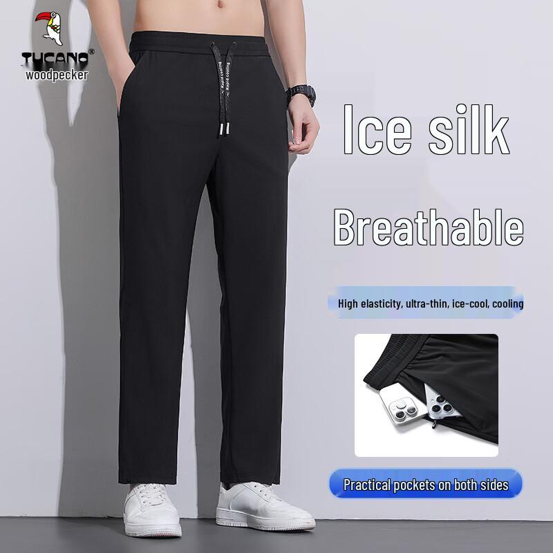 TUCANO Men s Ice Silk Straight Leg Pants 3XL
