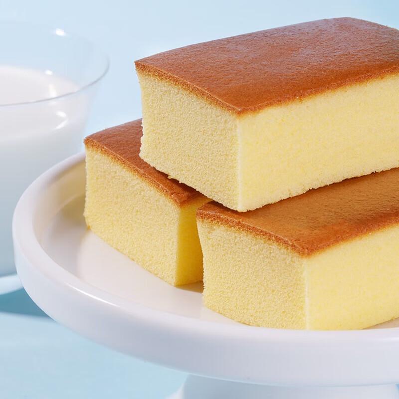 Guangzhou Restaurant Milk Castella Cake