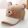 Adjustable Children Baseball Hat Breathable Cartoon Animal Cap Dog Baby Sunscreen Hat  Summer