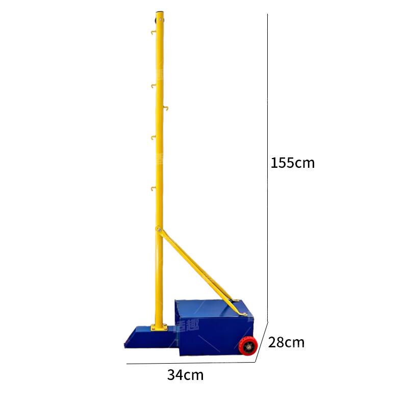 Shi Qu Portable Badminton Net Set