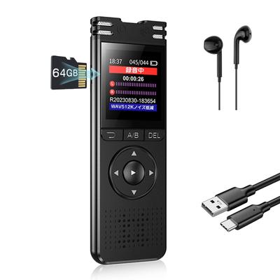 52 Hours of Continuous 64GB Large Capacity Voice Recorder with 1536kbps Sound LCD Supports SD Cards Up To VOR 4552 Hours of Recording Scheduled Timer