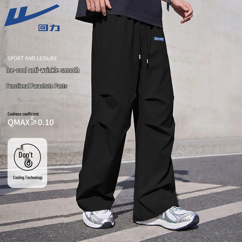 Warrior Men s Summer Outdoor Cargo Pants 3XL