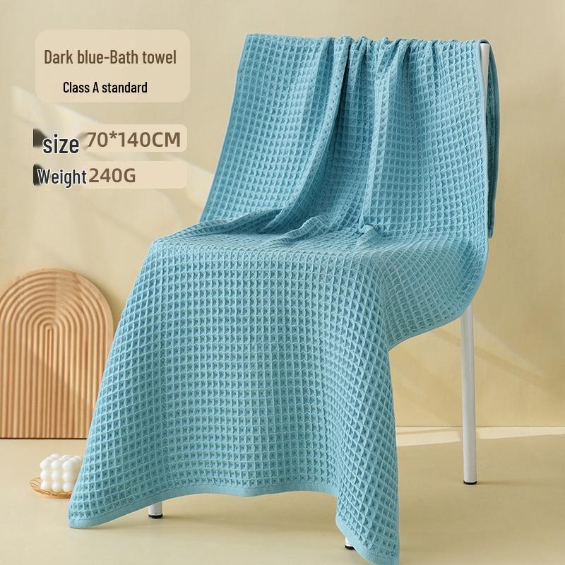 

Рушник банний вафельний з 100% бавовни класу А - Великий, Вбираючий, Швидковисихаючий 70*140cm