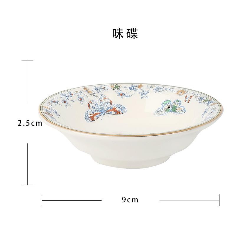 

Высококачественная бабочка Цветок Столовая посуда Керамические тарелки Гостиничные Домашние тарелки из костяного фарфора в западном стиле Чайник Кофейная чашка