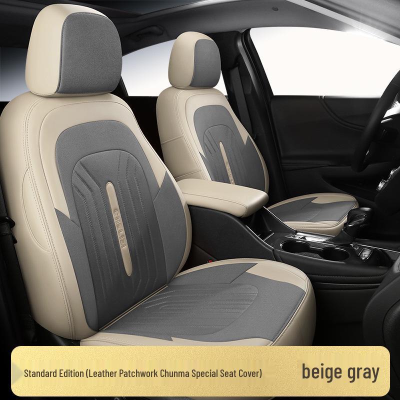 Chevrolet Malibu XL Seat Cushion: Full Surround, Leather & Linen, Four-Season Cover for 5-Seater