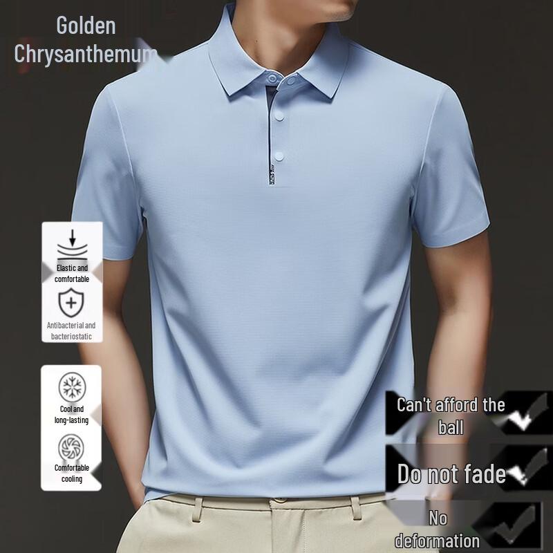 

Men s Ice Silk Business Casual Polo Shirt L
