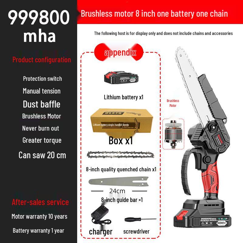 Portable Cordless Lithium Battery Chainsaw - Compact One-Handed Electric Pruning Saw for Household and Outdoor Use