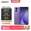 OPPO K13 Turbo 5G Smartphone (CN Version)