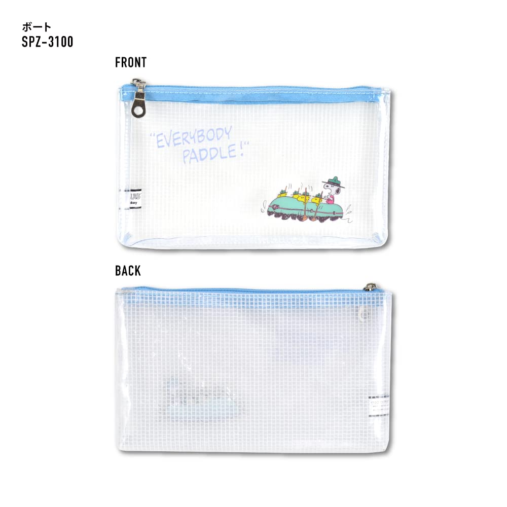 Snoopy Pouch, Clear Pouch, Makeup Pouch, Mini, Small, Transparent, Simple Boat Design (SPZ-3100)