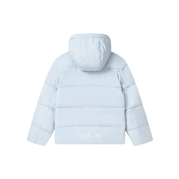 Fila Down Jacket Women's Sunlight Blue (Unisex) Down Jackets F11W249903FLB