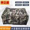 Large Capacity Bedding Storage Bag