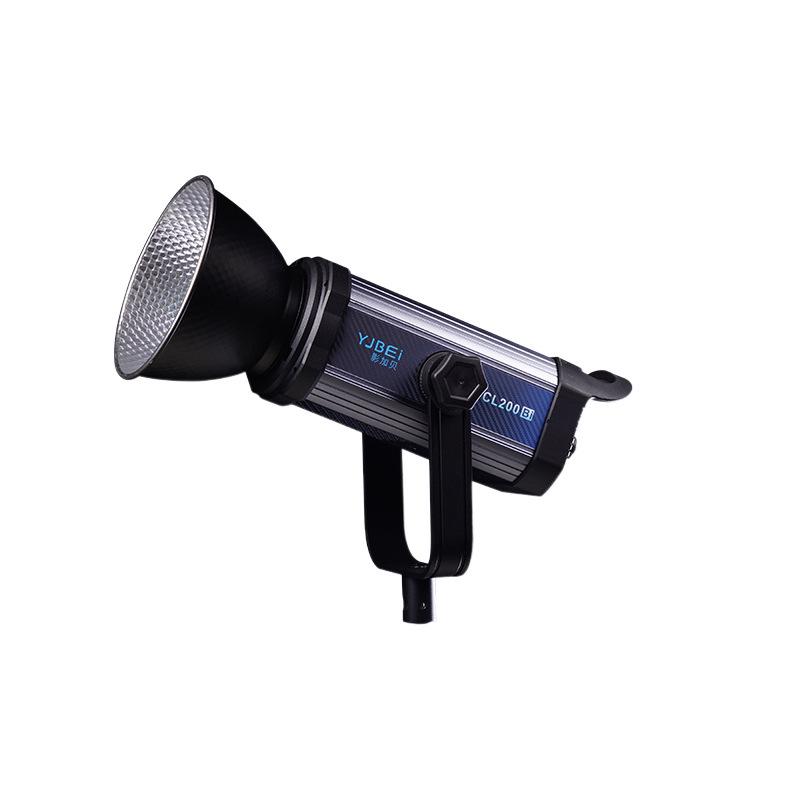 8200W Yingjia Bei LED Spotlight for Studio Photography and Live Broadcasts